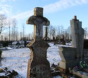 Lankeli&scaron;kių kapinės
