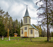 Inkūnų bažnyčia