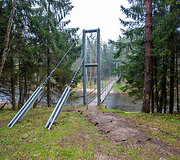 Mikierių tiltas