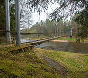 Mikierių tiltas