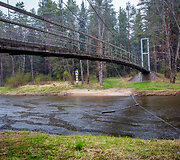 Mikierių tiltas
