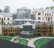Miniatiūrinė Kretinga