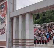 Amerikiečių karo žiaurumo muziejus Sinčone