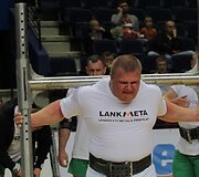 Europos mėgėjų galiūnų čempionatas