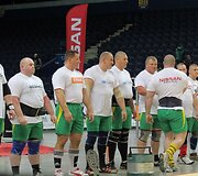 Europos mėgėjų galiūnų čempionatas