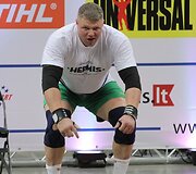 Europos mėgėjų galiūnų čempionatas