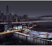 &bdquo;Warriors&ldquo; arena San Franciske.