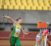 Indrė Jakubaitytė
