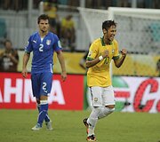 Neymaras