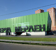 Maskva