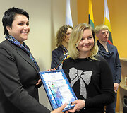 Daina Gudzinevičiūtė