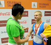 Daina Gudzinevičiūtė