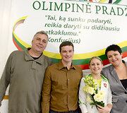 Daina Gudzinevičiūtė