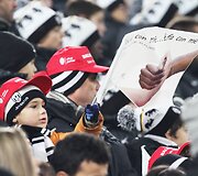 Vaikai užplūdo &bdquo;Juventus&ldquo; stadioną
