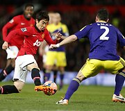 Shinji Kagawa