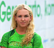 Aurelija Tama&scaron;auskaitė