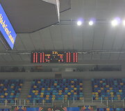 &bdquo;Gran Canaria&ldquo; arena