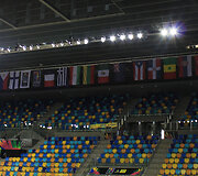 &bdquo;Gran Canaria&ldquo; arena