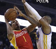 Trevoras Ariza
