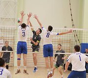 LTF Didžiosios taurės tinklinio varžybos