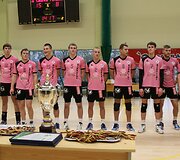 LTF Didžiosios taurės tinklinio varžybos