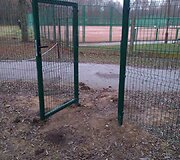 Regbio stadionas &Scaron;iauliuose