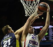 Ogužas Sava&scaron;as ir Sa&scaron;a Kaunas