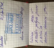 400 km vienos dienos dviračių žygio žurnalas
