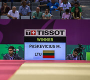 Marius Pa&scaron;kevičius