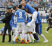 &bdquo;Darmstadt&ldquo; futbolininkai