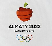 &bdquo;Almata 2022&ldquo;