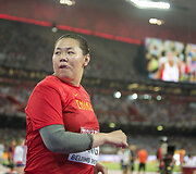 Wenxiu Zhang