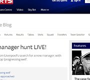 &bdquo;Sky Sports&ldquo;