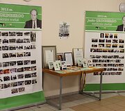 Janio Grinbergo atminimo turnyras