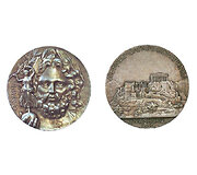 Olimpinės žaidynės prie&scaron; 120 metų