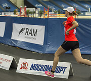 Donata Rim&scaron;aitė