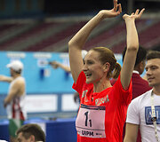 Donata Rim&scaron;aitė