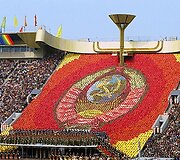 &Scaron;e&scaron;toji Maskvos olimpiados diena