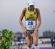 Aurelija Tama&scaron;auskaitė
