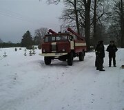 Įkrauk.lt nuotrauka