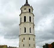 Įkrauk.lt nuotrauka