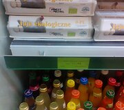 Nuotraukos pavadinimas