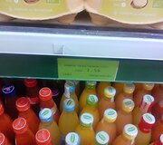 Nuotraukos pavadinimas