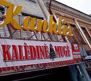 Įkrauk.lt nuotrauka
