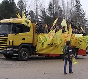 Įkrauk.lt nuotrauka