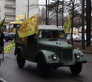 Įkrauk.lt nuotrauka
