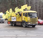 Įkrauk.lt nuotrauka