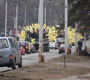 Įkrauk.lt nuotrauka