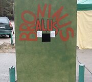 Įkrauk.lt nuotrauka