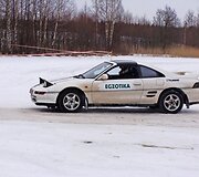 Įkrauk.lt nuotrauka